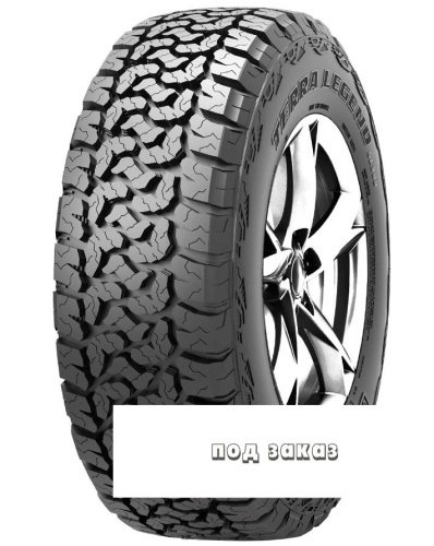v8_3766_2fba